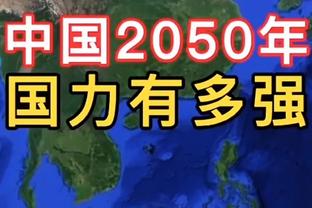 布伦森：76人会在下半场开足马力反扑 我们得做好准备