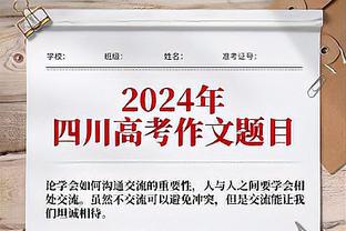 中国女足今年取得10胜4平9负的战绩，三项大赛成绩均不理想