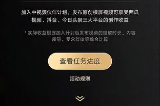 艾弗森谈威少：他打得很努力&让我想起了自己 他带来很多的能量