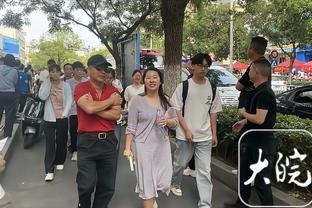 博洛尼亚后卫：这是团队足球的胜利 足球会奖励你付出的牺牲&努力