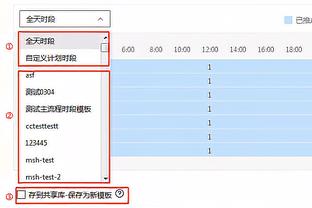 早早推空门不就完了！博古伊斯“鬼畜”停球调整，错失超级大空门